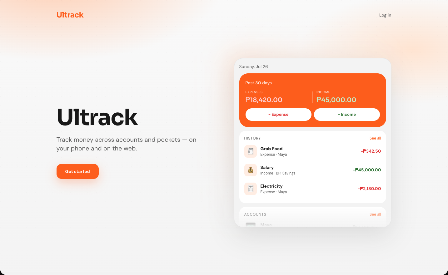 Ultrack